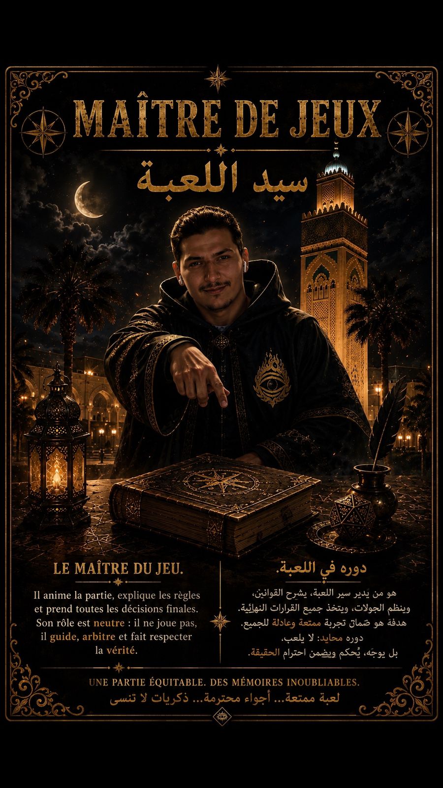 Carte Loup Garou 4